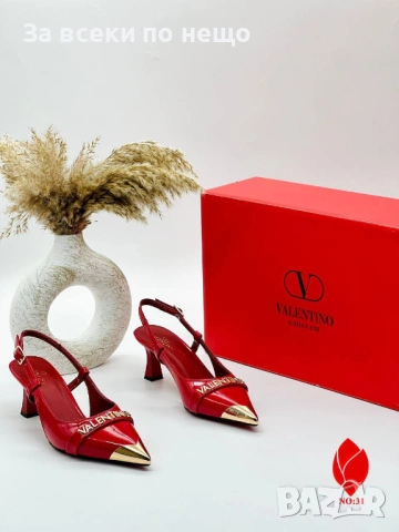 Valentino Дамска Чанта Валентино - Различни Цветове Код SK1112, снимка 5 - Чанти - 53895729