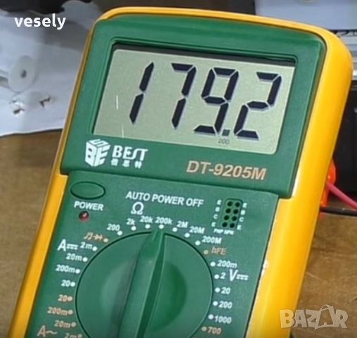Multimeter Richmeter RM101, снимка 4 - Друга електроника - 31257998