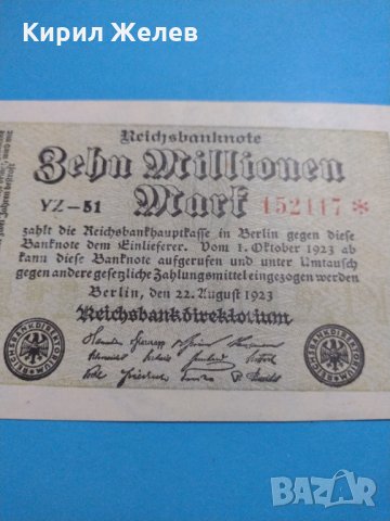 Райх банкнота 1923 година Германия много стара рядка за колекция - 18888, снимка 2 - Нумизматика и бонистика - 31186540