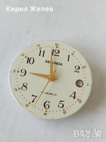 Механизъм с циферблат от стар ръчен часовник 52136