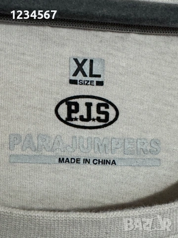 Parajumpers MOJAVE - T-Shirt., снимка 4 - Тениски - 53937233