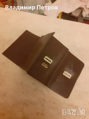 Ключодържател, снимка 14 - Други - 49253497