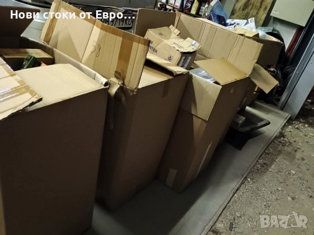 Амазон микс на кашон, снимка 2 - Друга електроника - 52653420