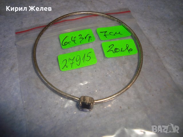 СТАРА ПОСРЕБРЕНА РЕТРО СТИЛ СКЪПОЦЕННА АР НУВО НЕЖНА ГРИВНА с ЮВЕЛИРНО ФАСЕТИРАН АМЕТИСТ 27915, снимка 2 - Антикварни и старинни предмети - 37116417