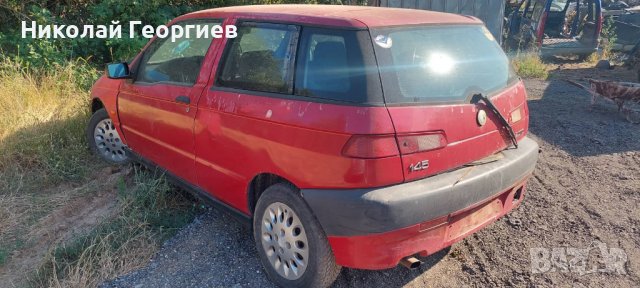 Alfa Romeo 145 2.0 TD 1994 г. - на части ! , снимка 2 - Автомобили и джипове - 37440993