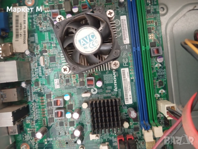 Компютър Lenovo за части., снимка 6 - За дома - 53924870