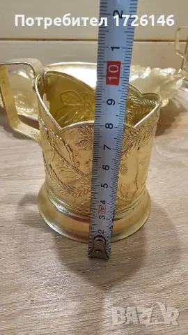 Старинни съветски метални предмети- чиния, подстакани и салфетник, снимка 13 - Антикварни и старинни предмети - 48991701