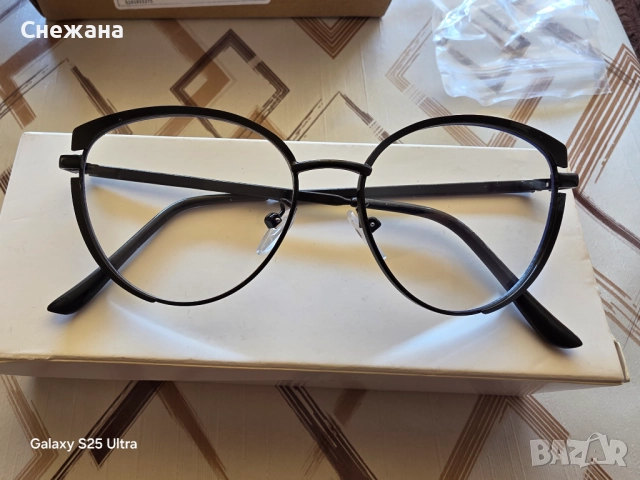 Защитни очила за компютър 