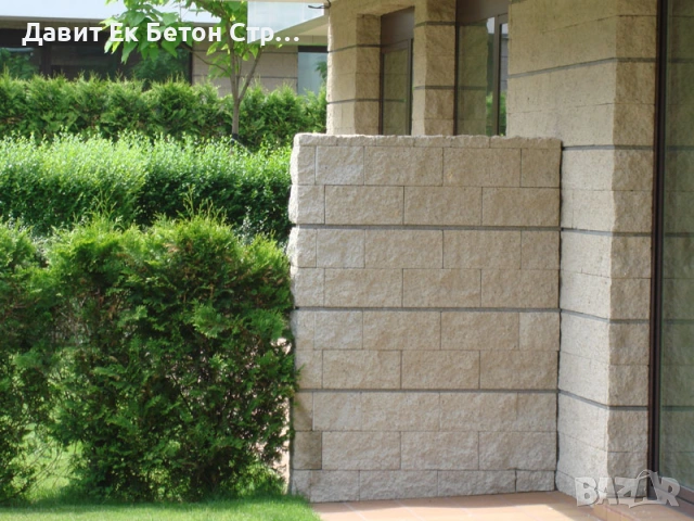 Вибропресовани бетонови блокчета за ограда, имитиращи дялан камък, снимка 4 - Строителни материали - 53879040