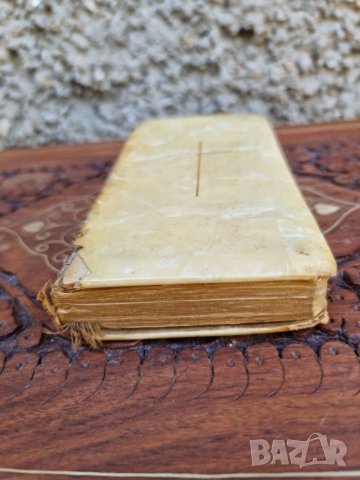 Винтидж Католическа Библия/Молитвеник Англия- 1950г, снимка 4 - Колекции - 40073334