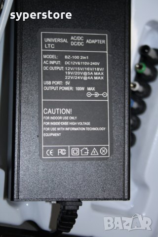 Адаптер зарядно за лаптоп 100w Meind комбинирано 220v/12v 100W Notebook power adapter зарядно,Захран, снимка 7 - Захранвания и кутии - 13066140