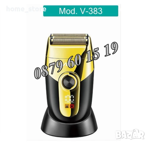 Професионална електрическа самобръсначка VGR V-383, снимка 3 - Машинки за подстригване - 50491678