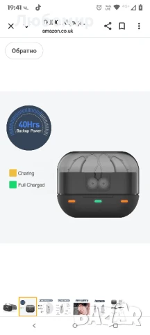 TKING Акумулаторен звуков усилвател за възрастни хора, устройство за подобряване на гласа , снимка 9 - Слухови апарати - 51358108