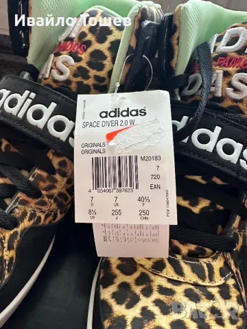 Adidas Дамски кецове 40 2/3 номер, снимка 4 - Маратонки - 48415523