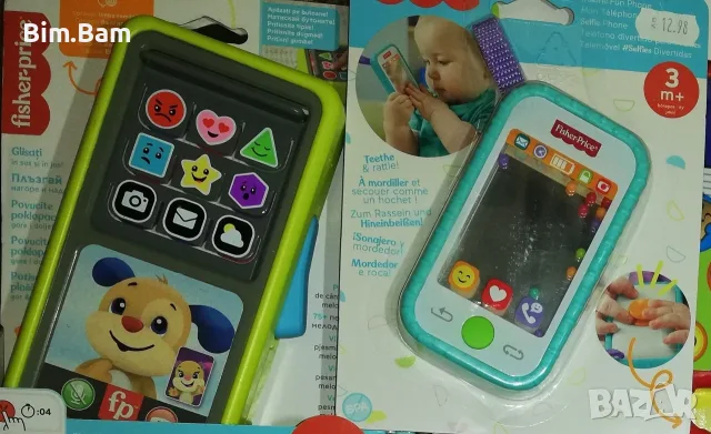 Играчки на Fisher Price - на едро, снимка 4 - Образователни игри - 55776634