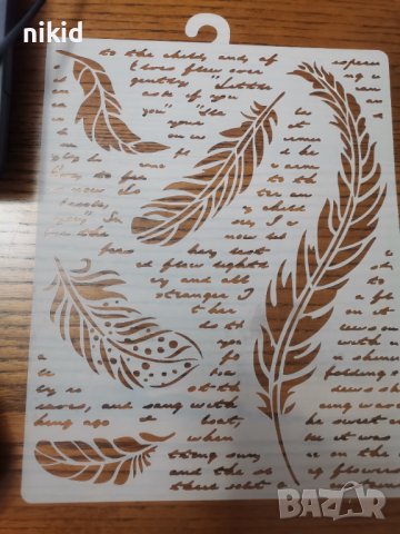 Перо Пера текст шаблон стенсил спрей за торта Scrapbooking