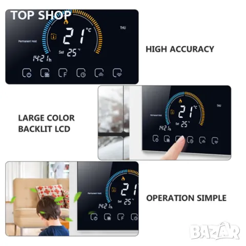 Beca BHT-8000GCLW Програмируем стаен WiFi термостат/за управление на бойлери/котли/термопомпи/Tuya, снимка 9 - Бойлери - 49308509