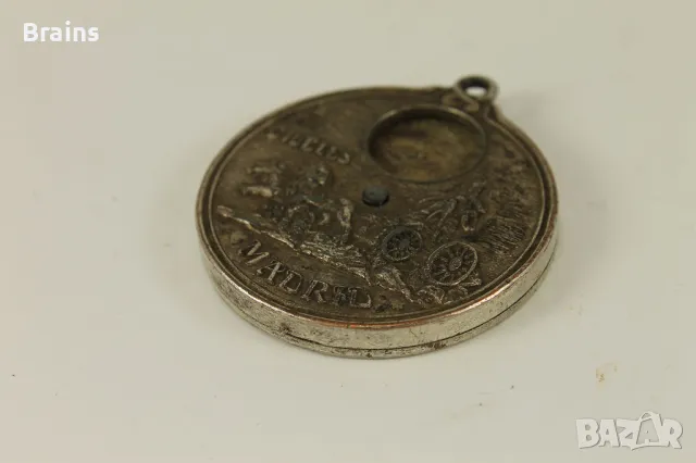 Стар Испански Посребрен Медал MADRID CIBELES, снимка 4 - Антикварни и старинни предмети - 49990438