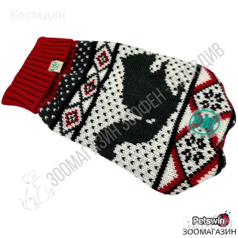 Пуловер за Куче/Коте - 7 размера - Chipmunks - Червена разцветка - Freedog