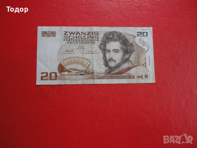 20 шилинга 1986 Австрия 3, снимка 2 - Нумизматика и бонистика - 52838075