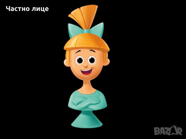  Стикита нова колекция HAPPY HOME, снимка 2 - Фигурки - 30094888