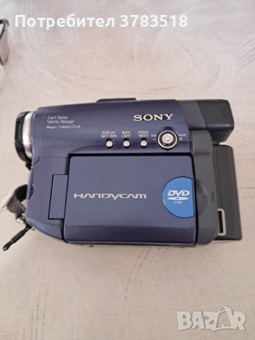 Видеокамера