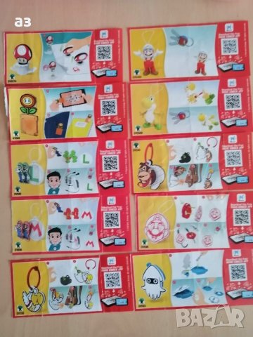 киндер играчки Супер Марио , снимка 3 - Колекции - 44304782