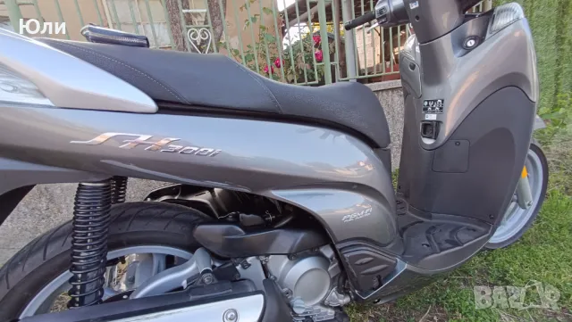 Honda Sh 300i, снимка 8 - Мотоциклети и мототехника - 49638959