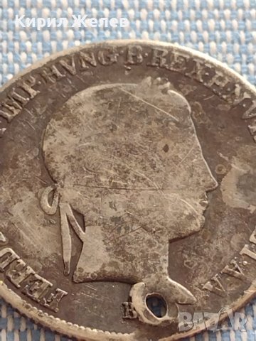 Сребърна монета 20 кройцера 1844г. Фердинанд първи Унгария 28667, снимка 2 - Нумизматика и бонистика - 42887049