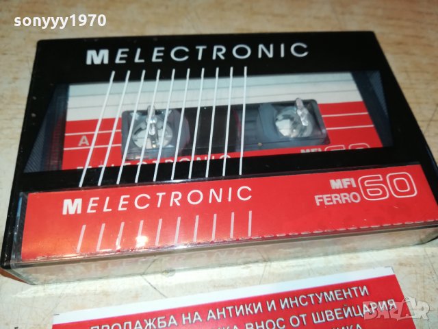 sony и др 3бр аудиокасети 0609211910, снимка 9 - Други - 34044712