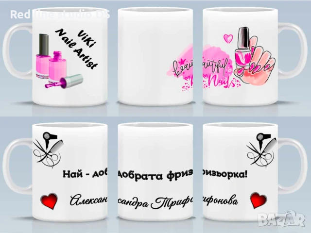 Порцеланова чаша, чаши с ваши снимки и надпис по избор., снимка 4 - Романтични подаръци - 39308967