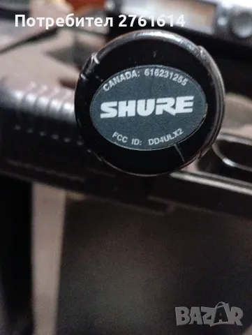 микрофон шур BETA SM 58, снимка 4 - Други - 49521034
