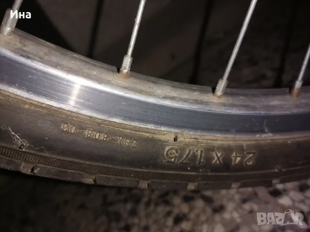 Велосипед, снимка 2 - Велосипеди - 47323795