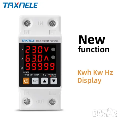 Реле за контрол на напрежение и ток, монофазно TVPS1-63P, снимка 2 - Друга електроника - 49913884