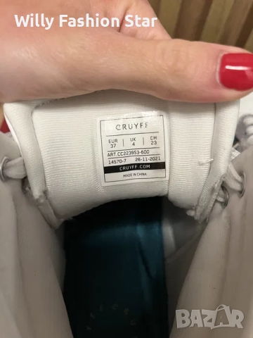 Дамски кожени кецове Cruyff 37 номер, снимка 5 - Маратонки - 52224820