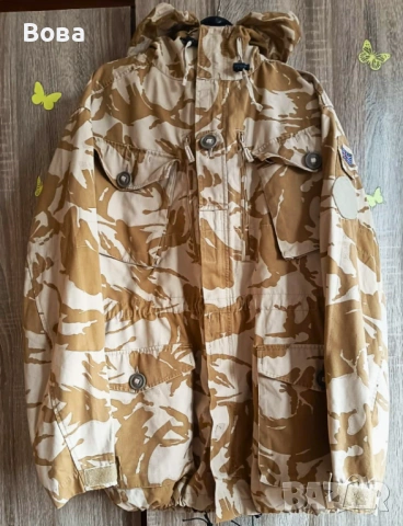 Мъжко яке + пуловер, снимка 3 - Якета - 53914153