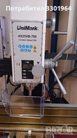 Настолна фреза WMD25VB с 3-осов LCD цифров дисплей и самоход., снимка 3 - Други машини и части - 50558874