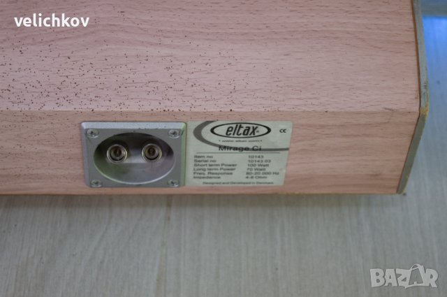 Централна колонка  Eltax  Mirage Ci , снимка 5 - Тонколони - 37844397
