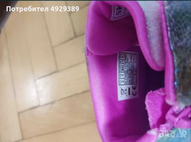 Високи маратонки за момиче, снимка 4 - Детски маратонки - 55803607
