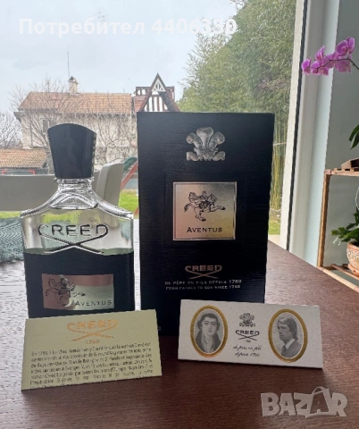 Creed Aventus EDP 100мл.