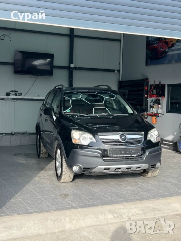 Opel Antara 4x4 2.0 CDTI , снимка 2 - Автомобили и джипове - 52809586