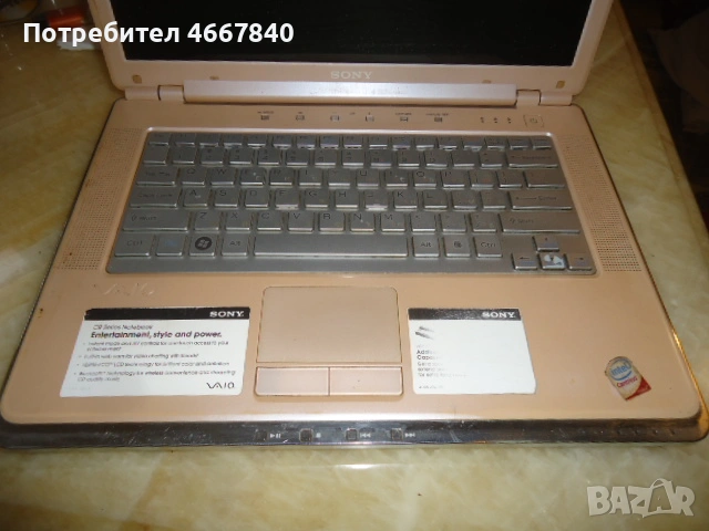 лаптоп SONY 2 БР., снимка 6 - Части за лаптопи - 53210923