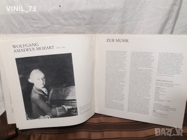 Peter Lichtenthal‎– Musica Medicina - Der Musikalische Arzt, снимка 4 - Грамофонни плочи - 30524252