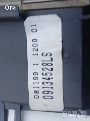 Километражно табло за Опел Вектра В дизел 09 134 528 LS / 110.008.911/002, снимка 3 - Части - 55930347