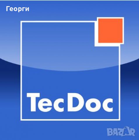 TecDoc 2020 каталог за автомобилни резервни части