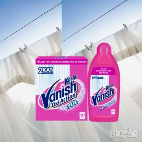 Vanish Oxi Action Tül – Комплект за почистване и избелване на леки тъкани, снимка 2 - Други стоки за дома - 50101541