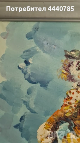 Картина на Бренди Полски Морган, снимка 5 - Антикварни и старинни предмети - 51074913