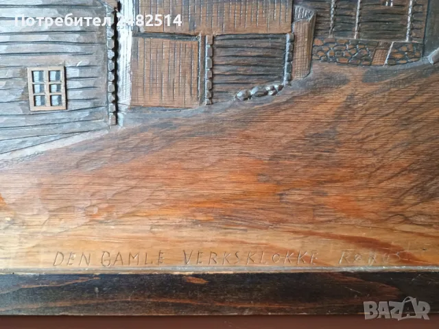 Ole Bukkvoll !Антикварна подписана дърворезба от началото на 20-ти век, снимка 4 - Антикварни и старинни предмети - 49135424