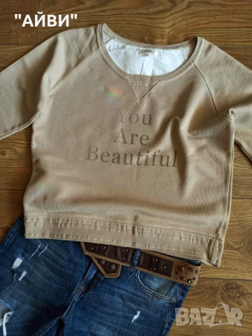 ZARA дамски дънки и блуза, снимка 7 - Дънки - 52011365