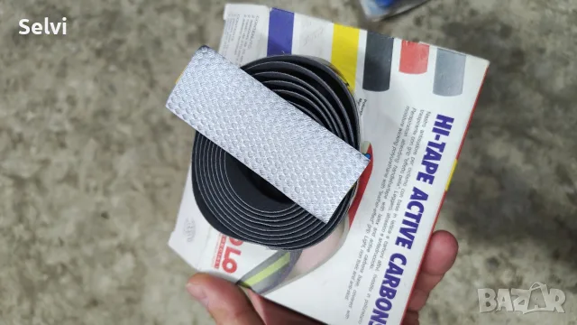 Гюделин, Bartape - Нова стара стока